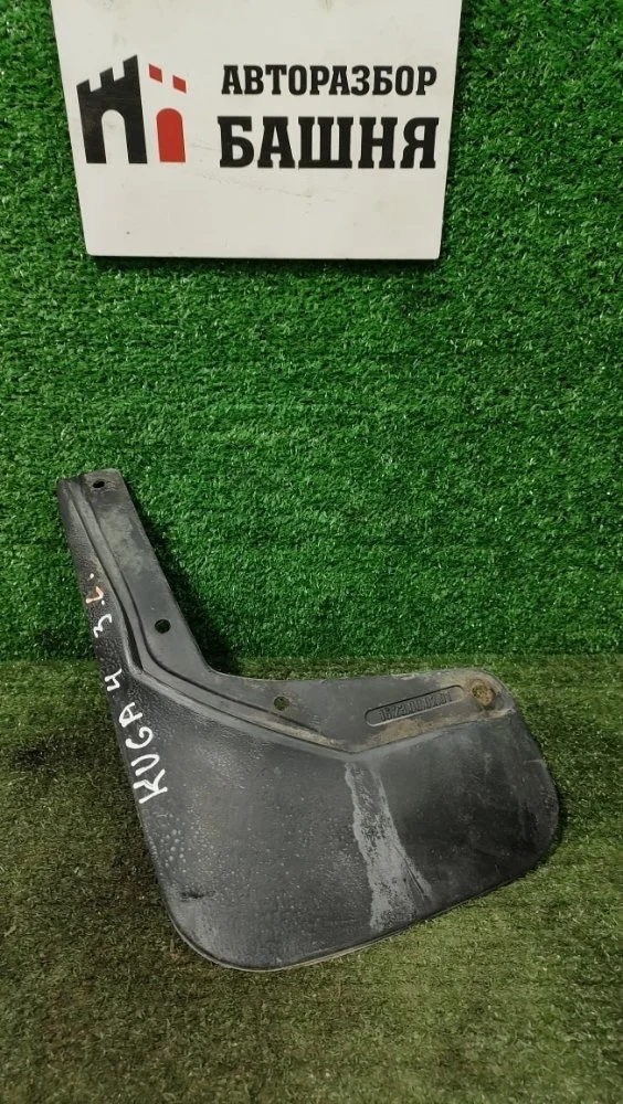 Брызговик Ford Kuga 2018 5236408 CBS M8MB (1.5), задний левый