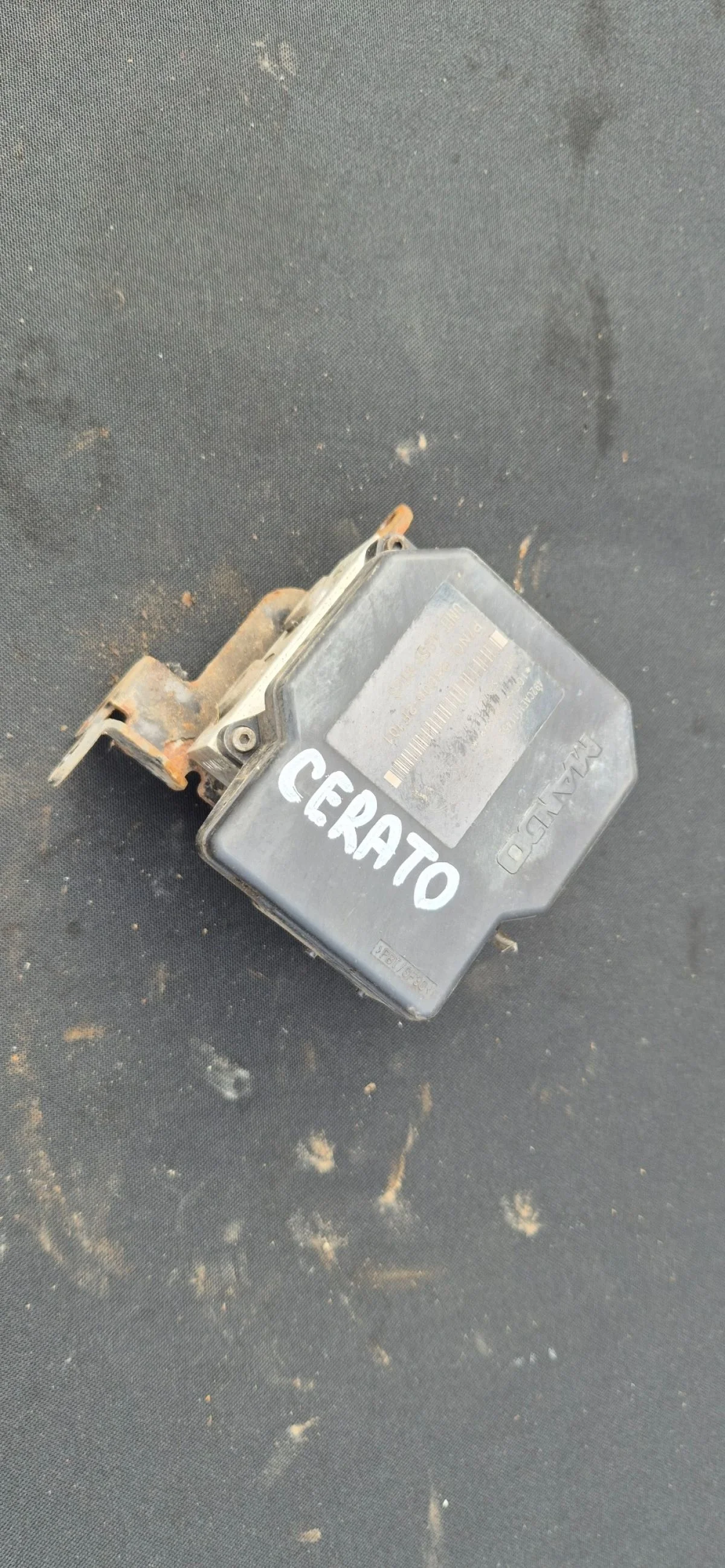 Блок ABS (насос) для Kia Cerato 2004-2008