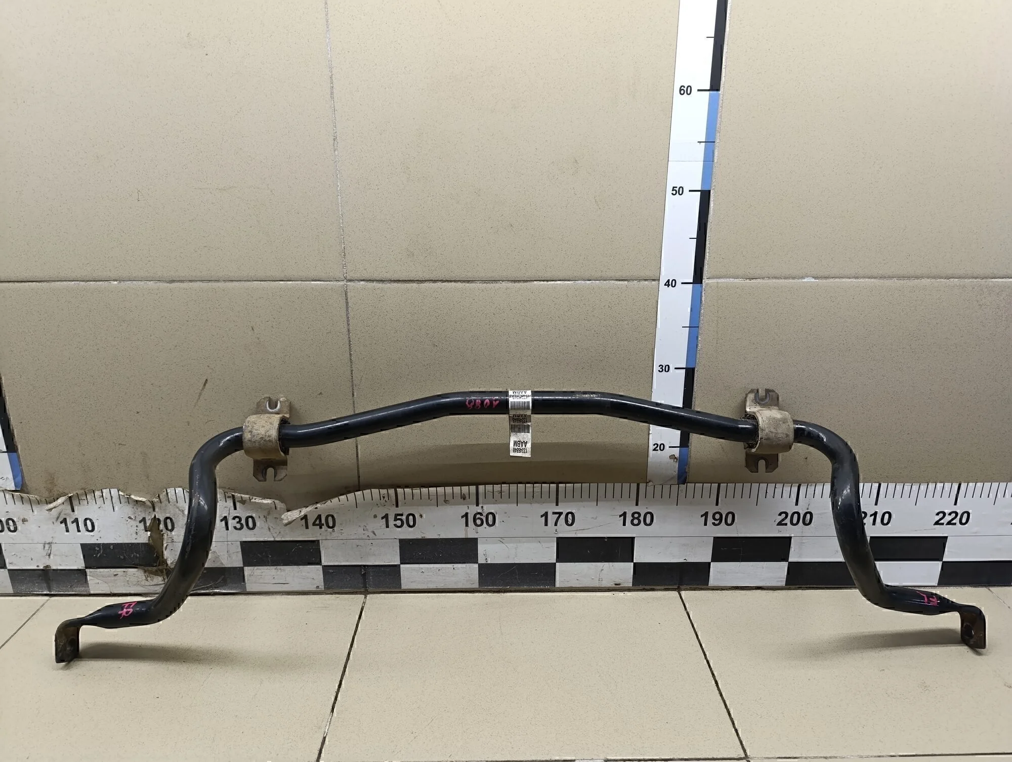 Стабилизатор передний Cruze 2009-2016