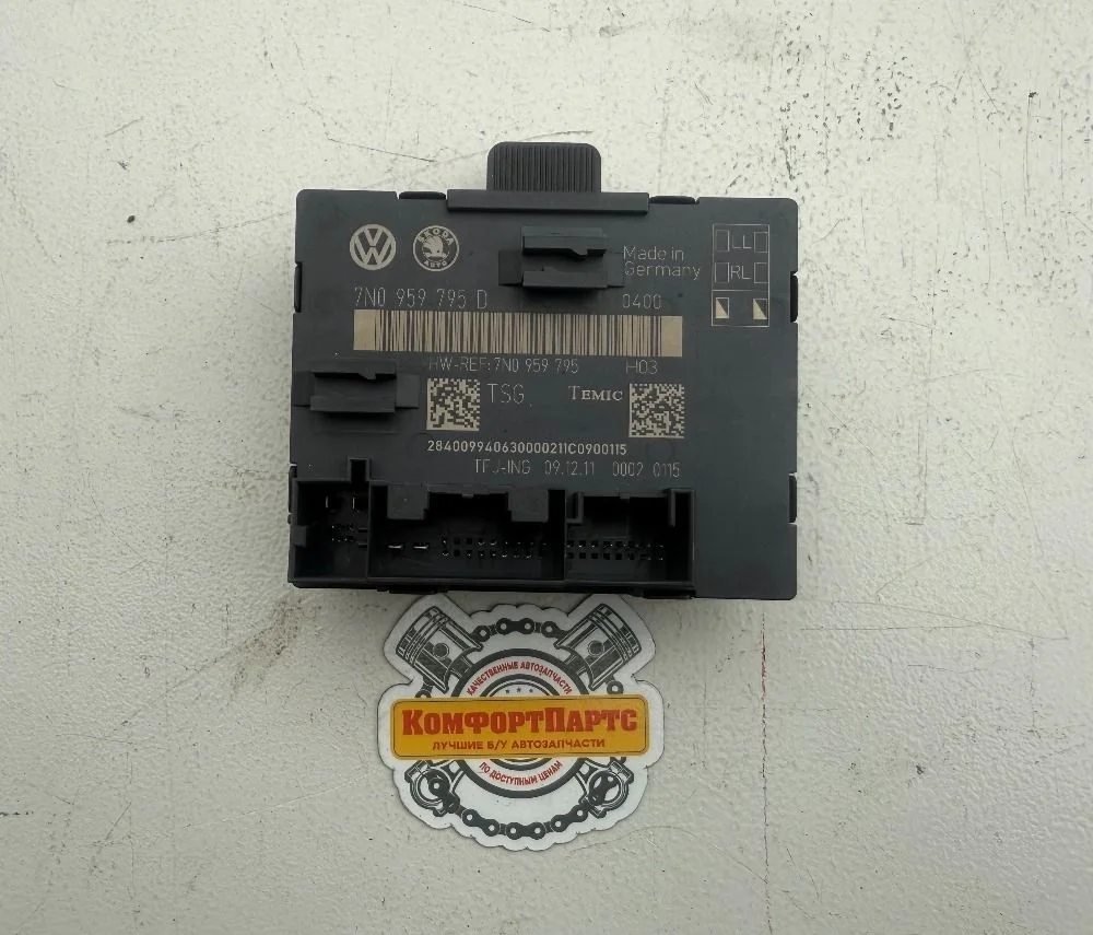 Блок комфорта двери Skoda Yeti I (2009—2014)