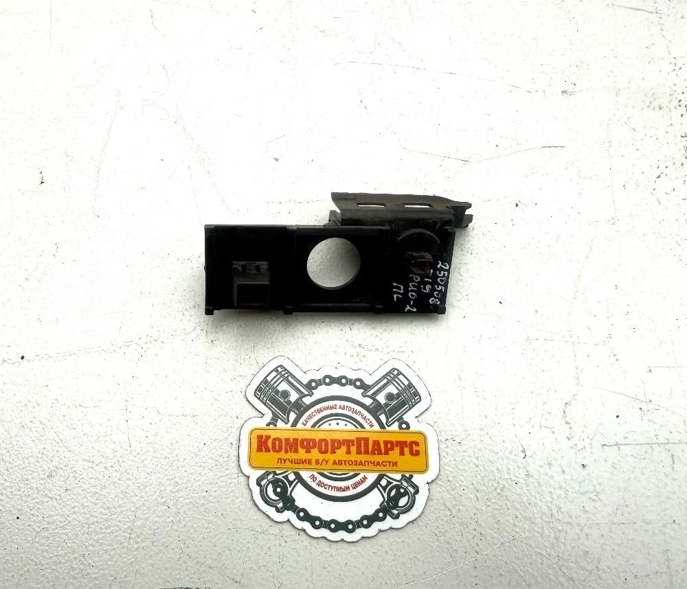 Кронштейн переднего бампера (крыла) Kia Rio II (2005—2009)