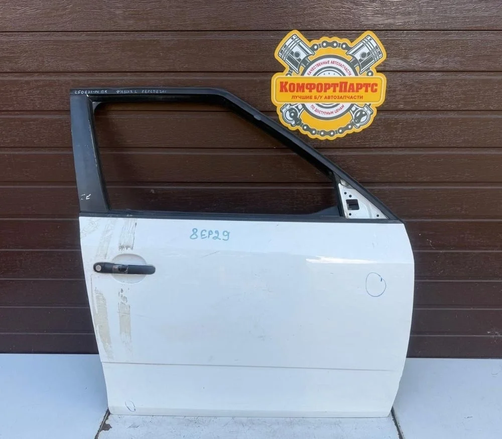 Дверь передняя правая Skoda Fabia II (2007—2010)