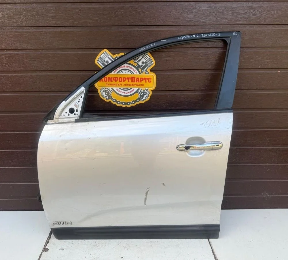 Дверь передняя левая Kia Sorento II (2009—2012)