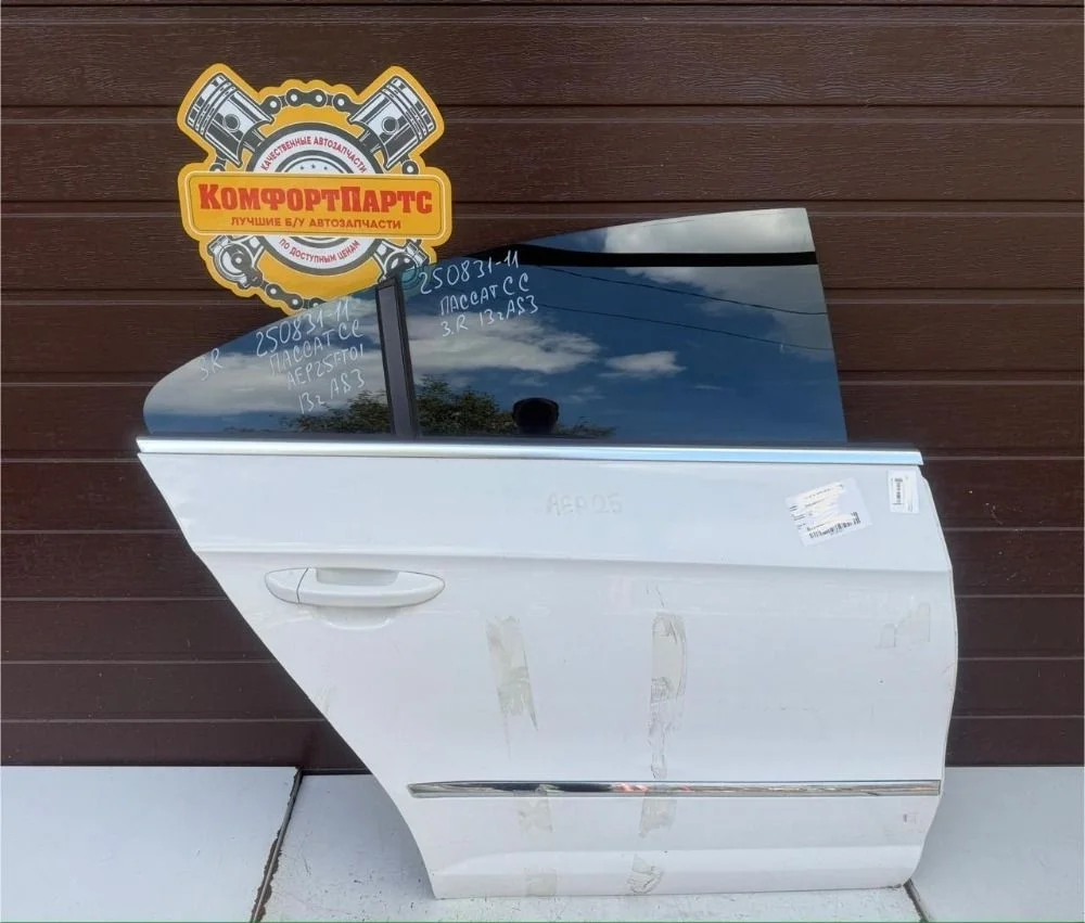 Дверь задняя правая Volkswagen Passat CC B6 (2008—2012)