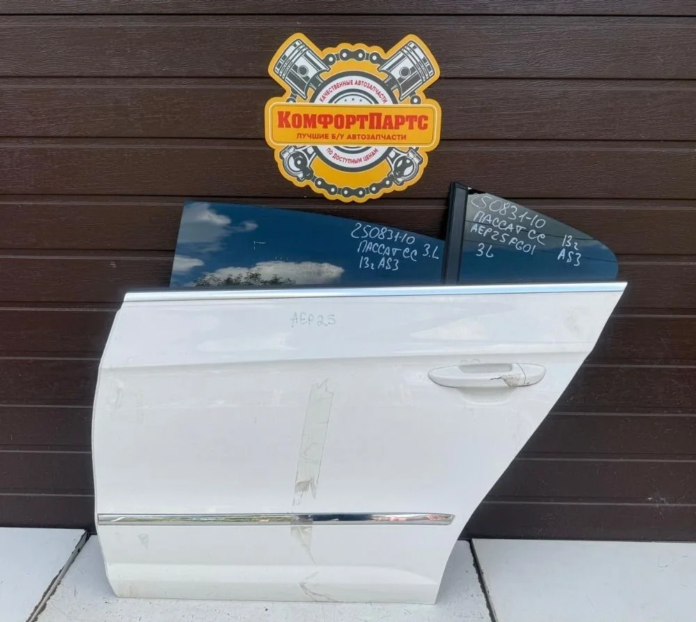 Дверь задняя левая Volkswagen Passat CC B6 (2008—2012)