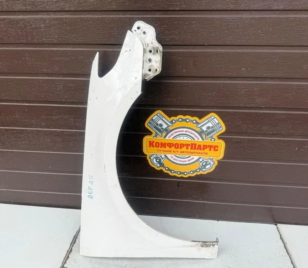 Крыло переднее правое Volkswagen Passat CC B6 (2008—2012)