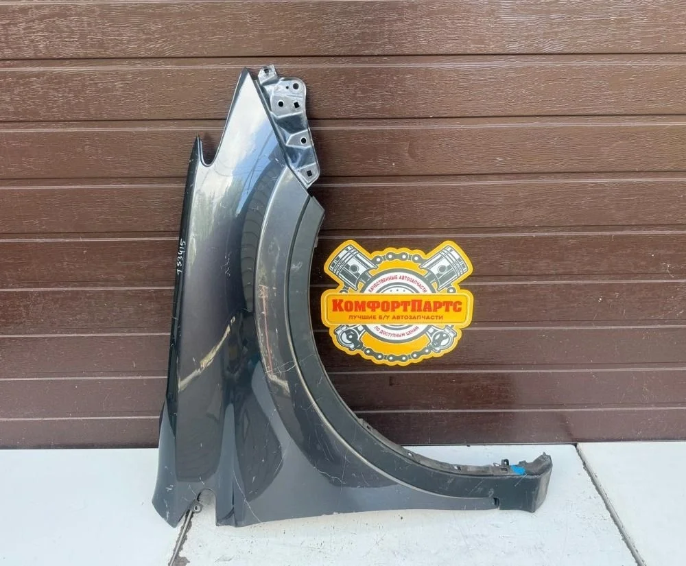 Крыло переднее правое Toyota RAV4 IV (2012—2015)