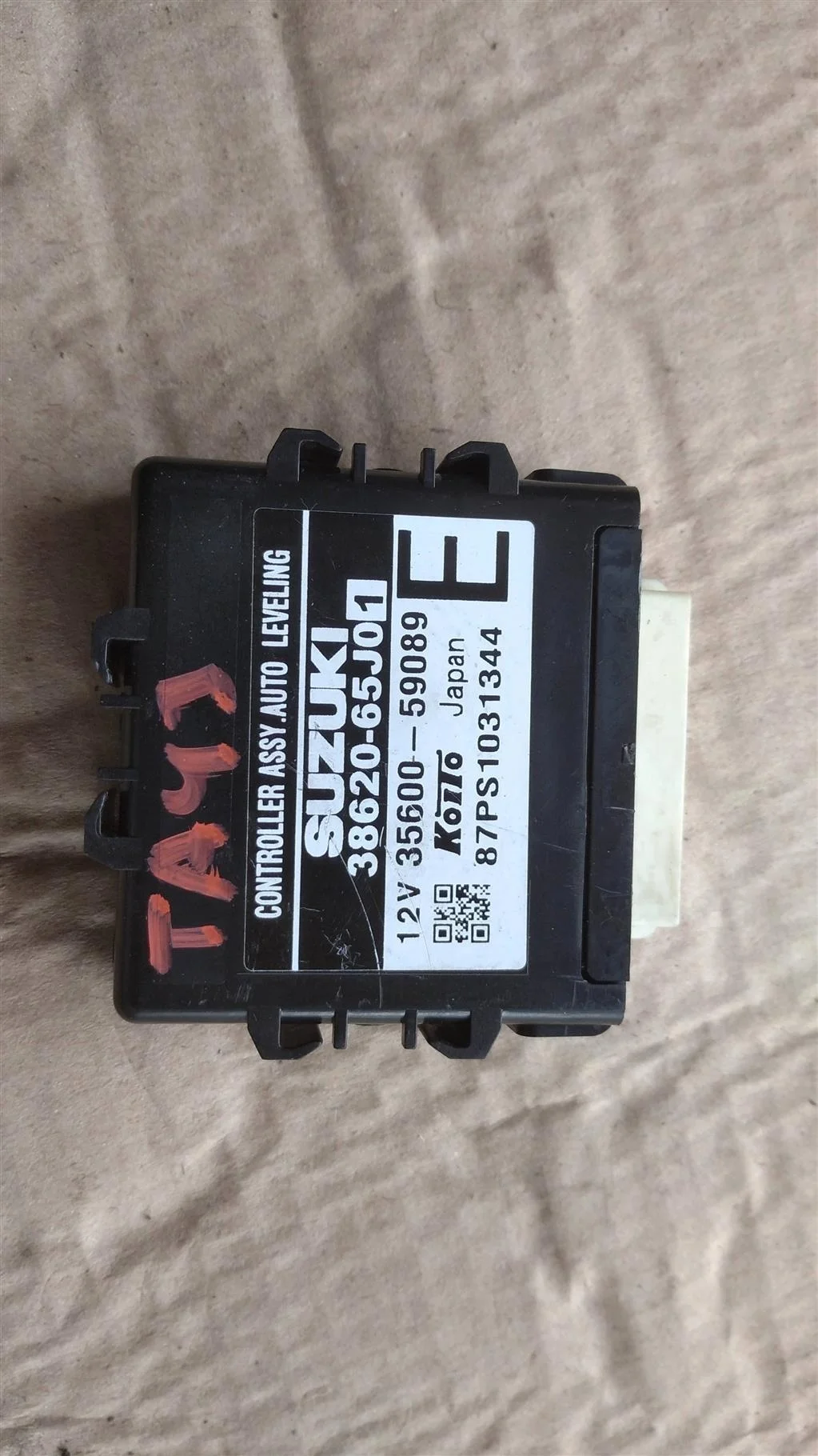 Б.у. блок управления светом SUZUKI GRAND VITARA JB424 SUZUKI GRAND VITARA JB424