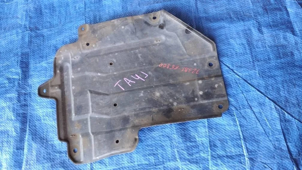Б.у. защита двигателя пластиковая SUZUKI GRAND VITARA JB424 SUZUKI GRAND VITARA JB424