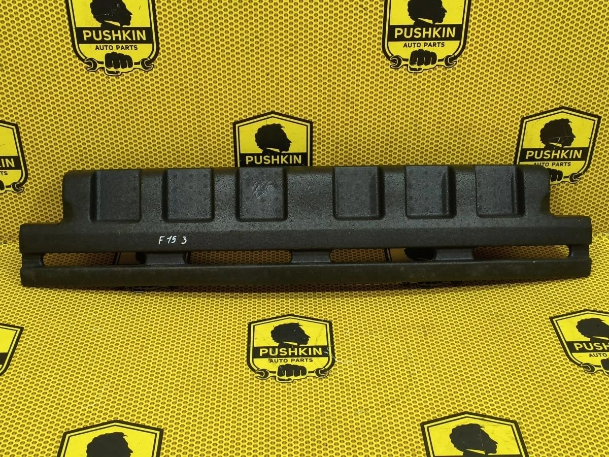 Адсорбер бампера Nissan Juke 2011 850901KA0A F15 MR16DDT, задний