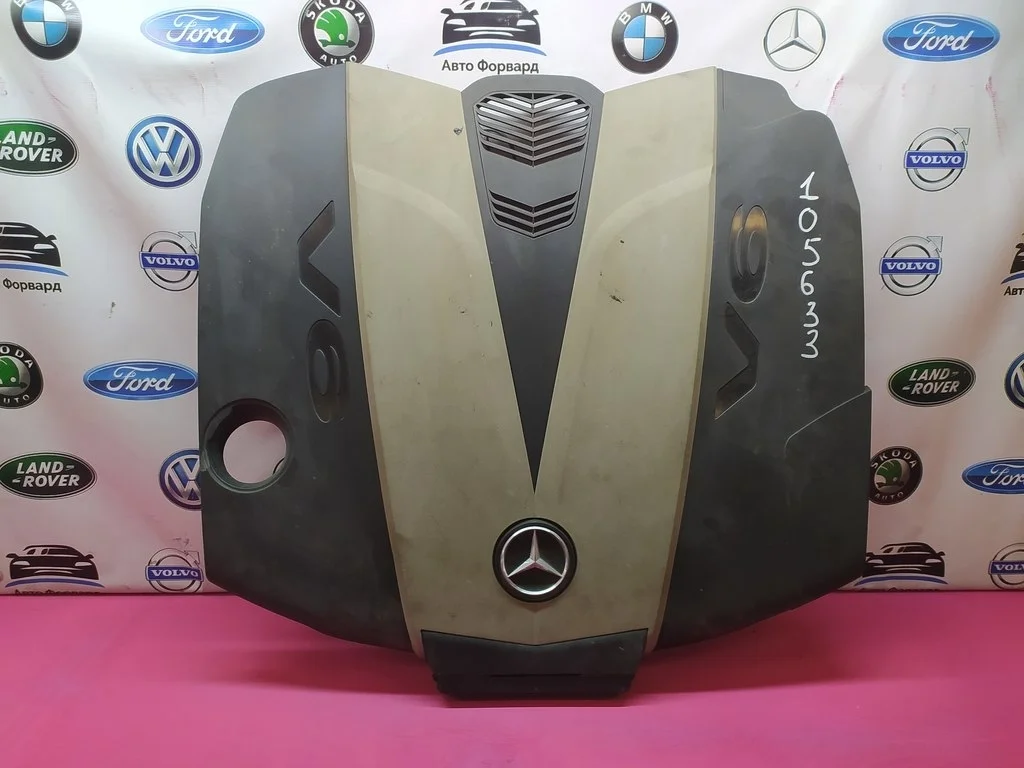 Крышка двигателя W212 X204 3,0 OM642 A6420105767
