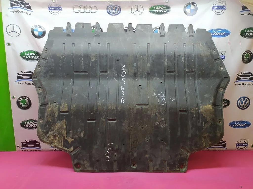 Защита двигателя Golf 5 Jetta Caddy Octavia 2 Yeti