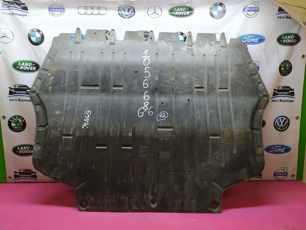 Защита двигателя Golf 5 Jetta Caddy Octavia 2 Yeti