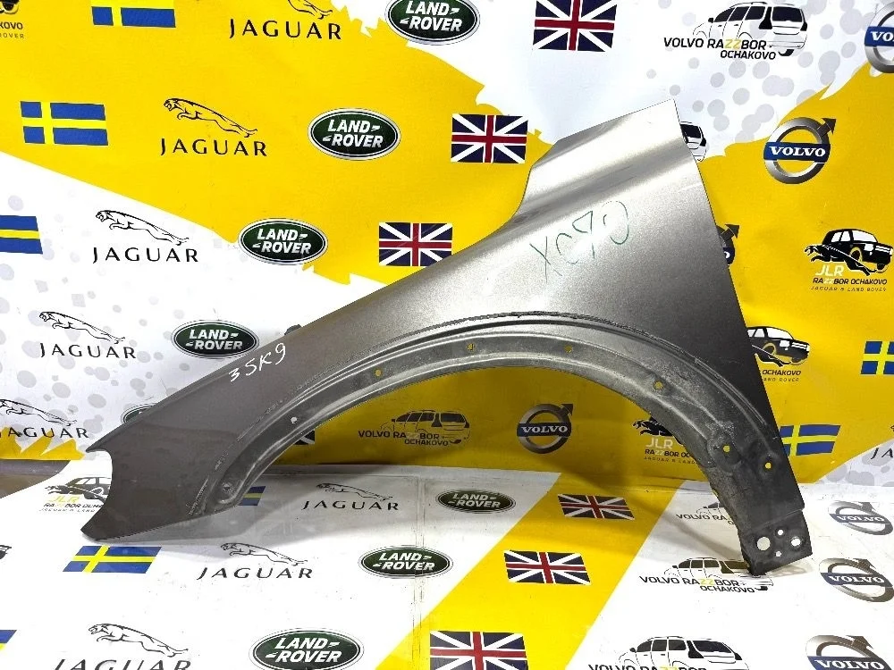 Крыло переднее левое Volvo XC70 P3 2008-2016 XC70 II (2007—2013)