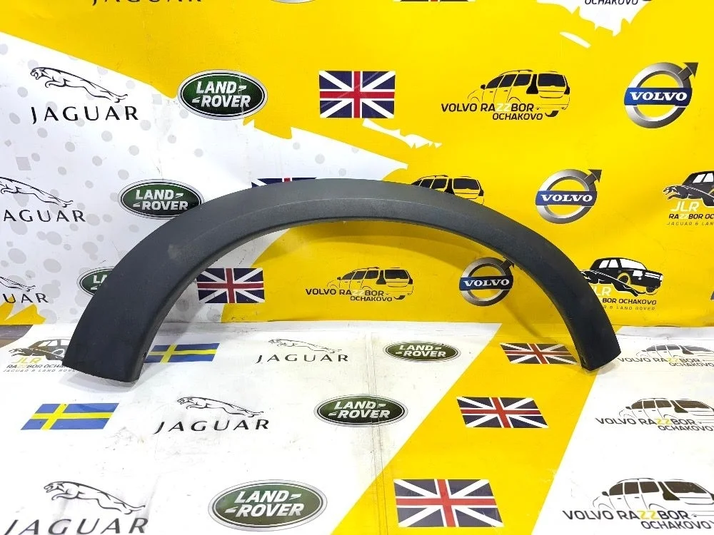 Расширитель передний правый Volvo XC70 2008-2016 XC70 II (2007—2013) B6324S