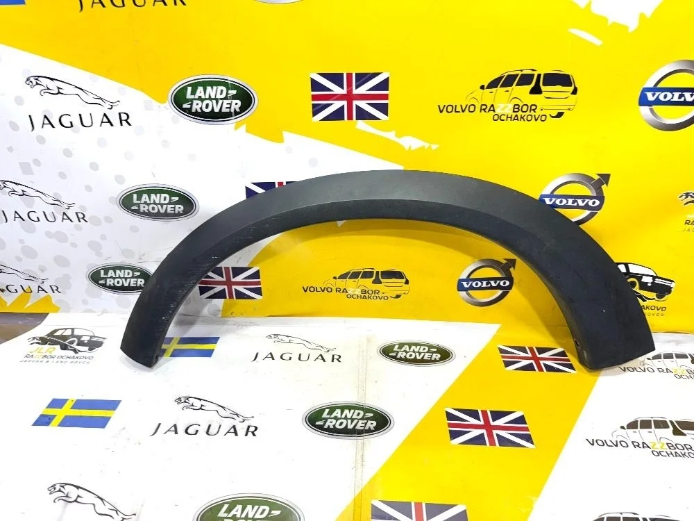 Расширитель передний левый Volvo XC70  2008-2016 XC70 II (2007—2013) B6324S