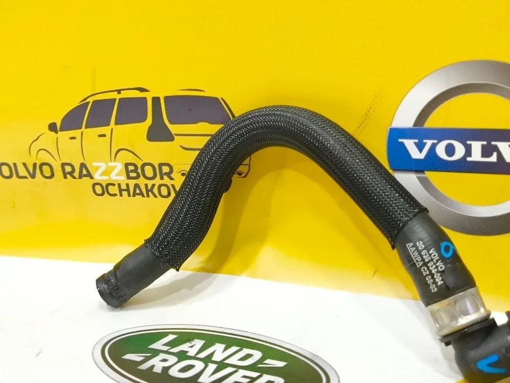 Патрубок отопителя Volvo XC90 XC70 S60 30636934 XC90 I рестайлинг (2006—2014)