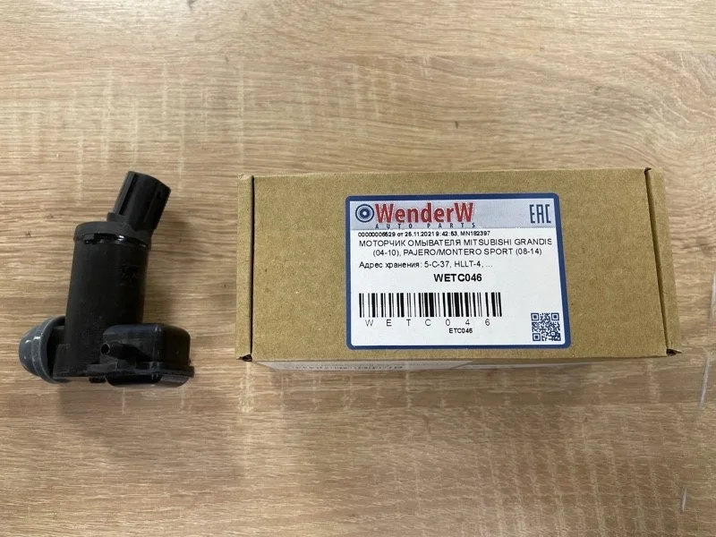 Насос стеклоомывателя Mitsubishi Pajero Sport 2 2008 2009 2010 2011 2012 2013 2014 2015 WETC046 KH4W 4D56