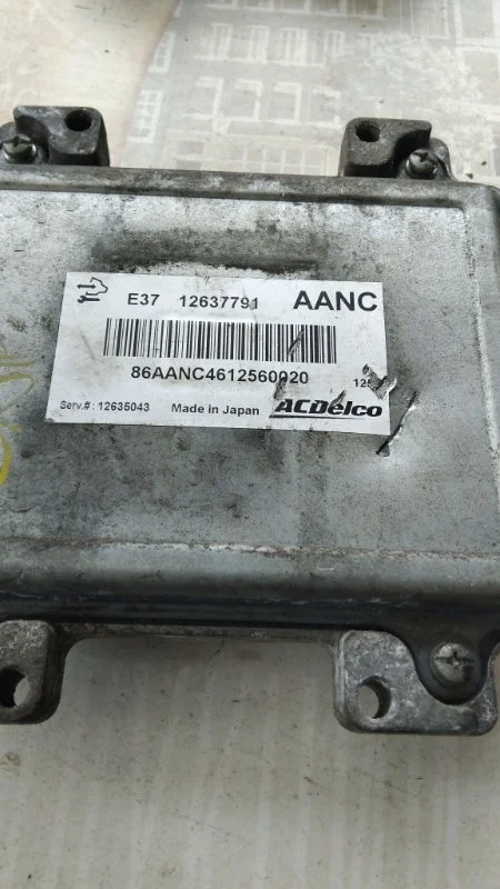 Блок управления двигателем Chevrolet Captiva 2012 c140