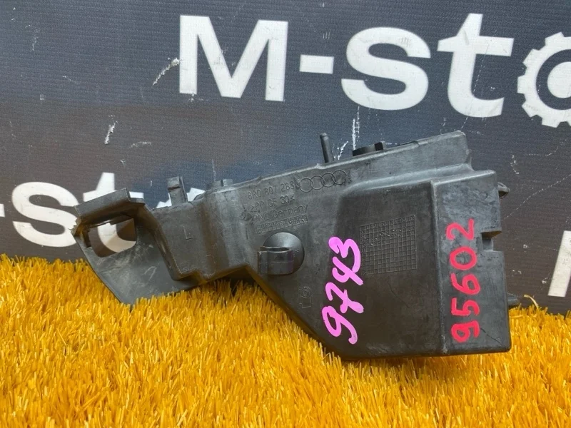 Крепление бампера Audi Q5 2010 8R0807283C 8R CDN, переднее левое