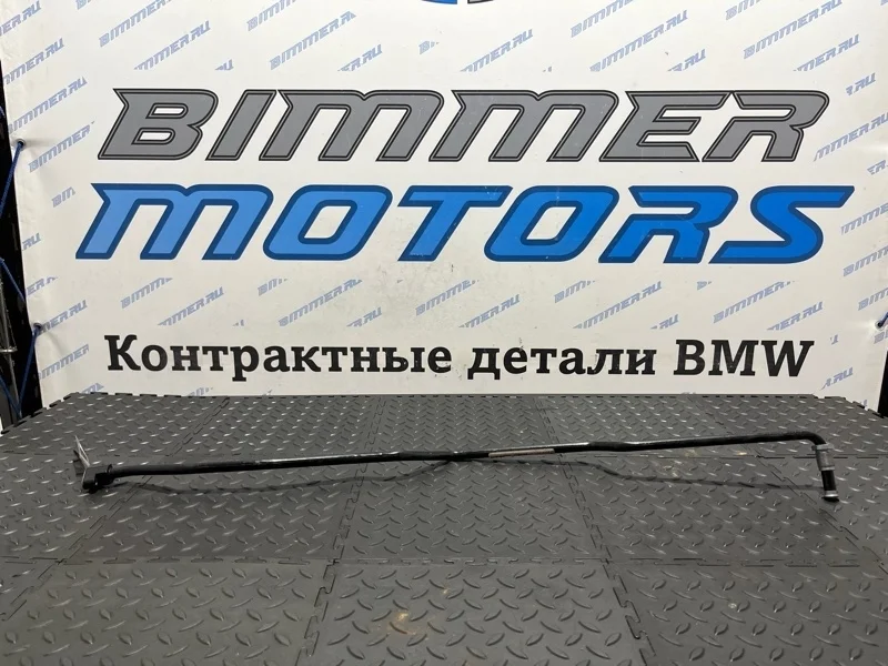 Трубка Dynamic Drive BMW X5 2014 37136783675 F15 N63B44B