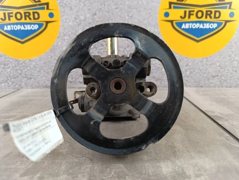 Насос гидроусилителя Mitsubishi Outlander 2004 CU5W