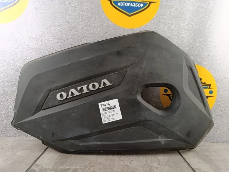 Крышка двигателя декоративная Volvo V40 2013 MV