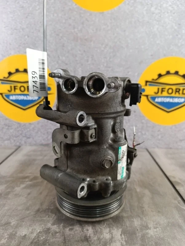 Компрессор кондиционера Peugeot 308 2011 4A/C