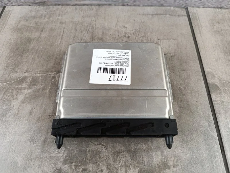 Блок управления двигателем Volvo XC70 2003 SZ58