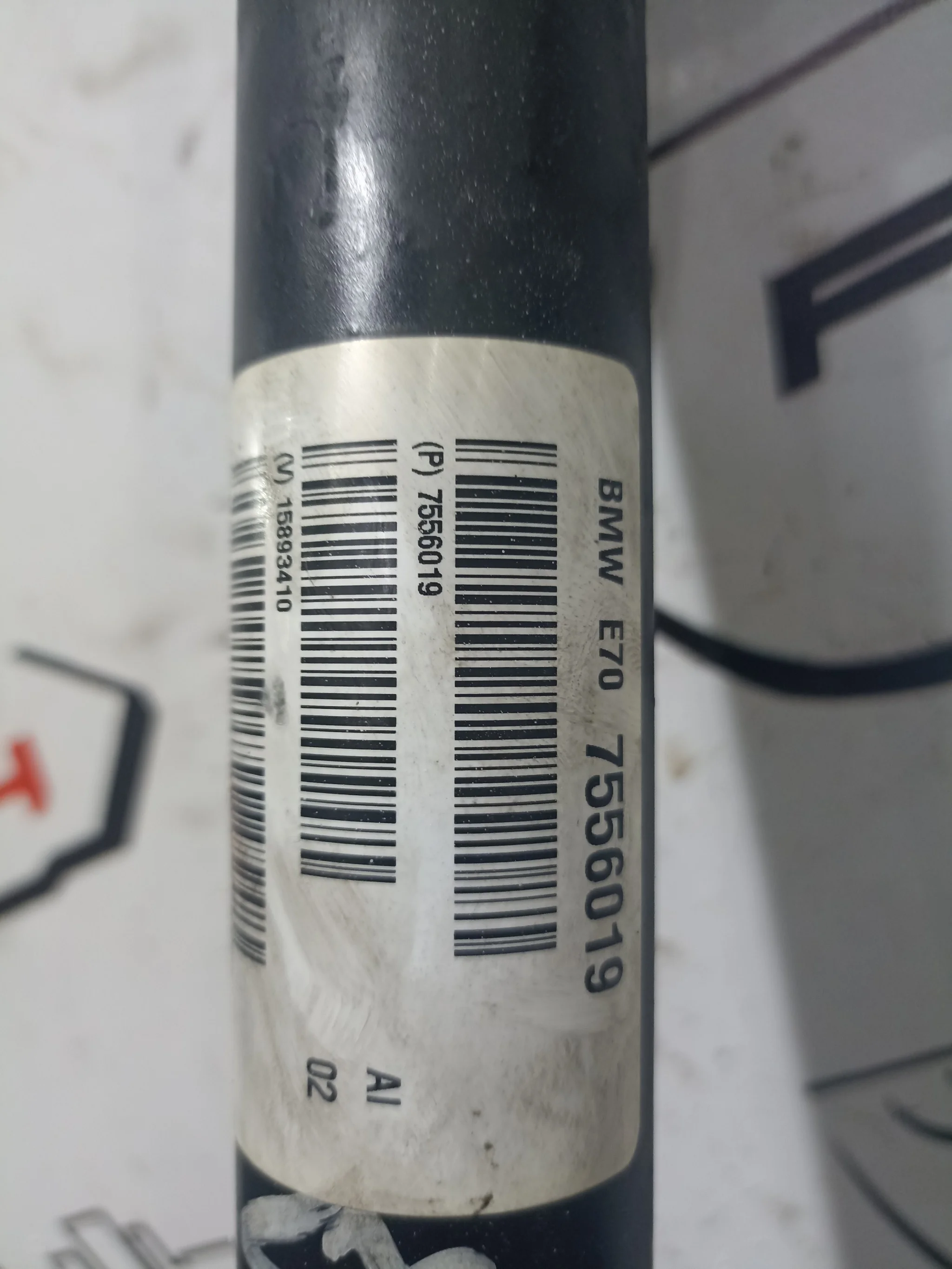 КАРДАН BMW ПЕРЕД 26207556019 DY131Z