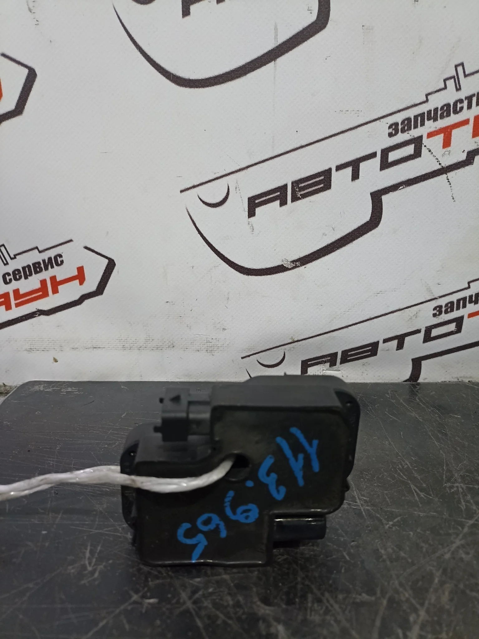 КАТУШКА ЗАЖИГАНИЯ MERCEDES-BENZ A0001587303