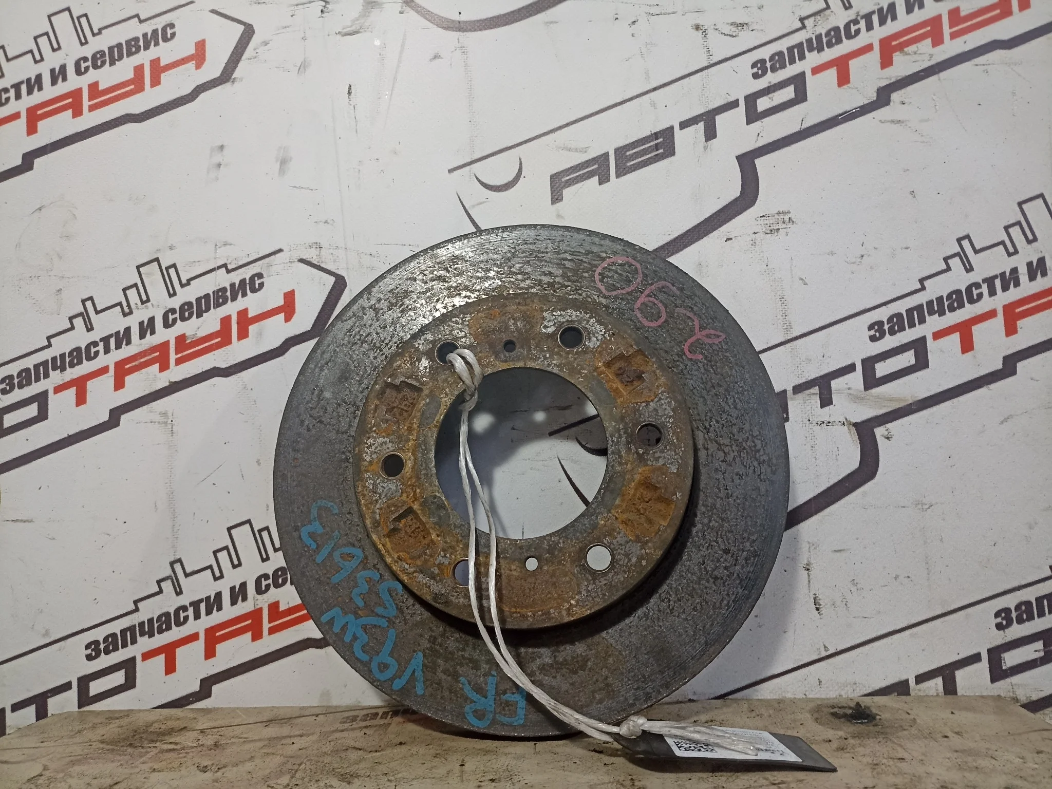 ДИСК ТОРМОЗНОЙ MITSUBISHI MONTERO PAJERO V83W V87W V88W V93W V97W V98W ПЕРЕДНИЙ ПРАВЫЙ ЛЕВЫЙ ТОЛЩИНА 26 ММ 6X139.7 290 ММ ВЕНТИЛИРУЕМЫЙ 4615A061 D94