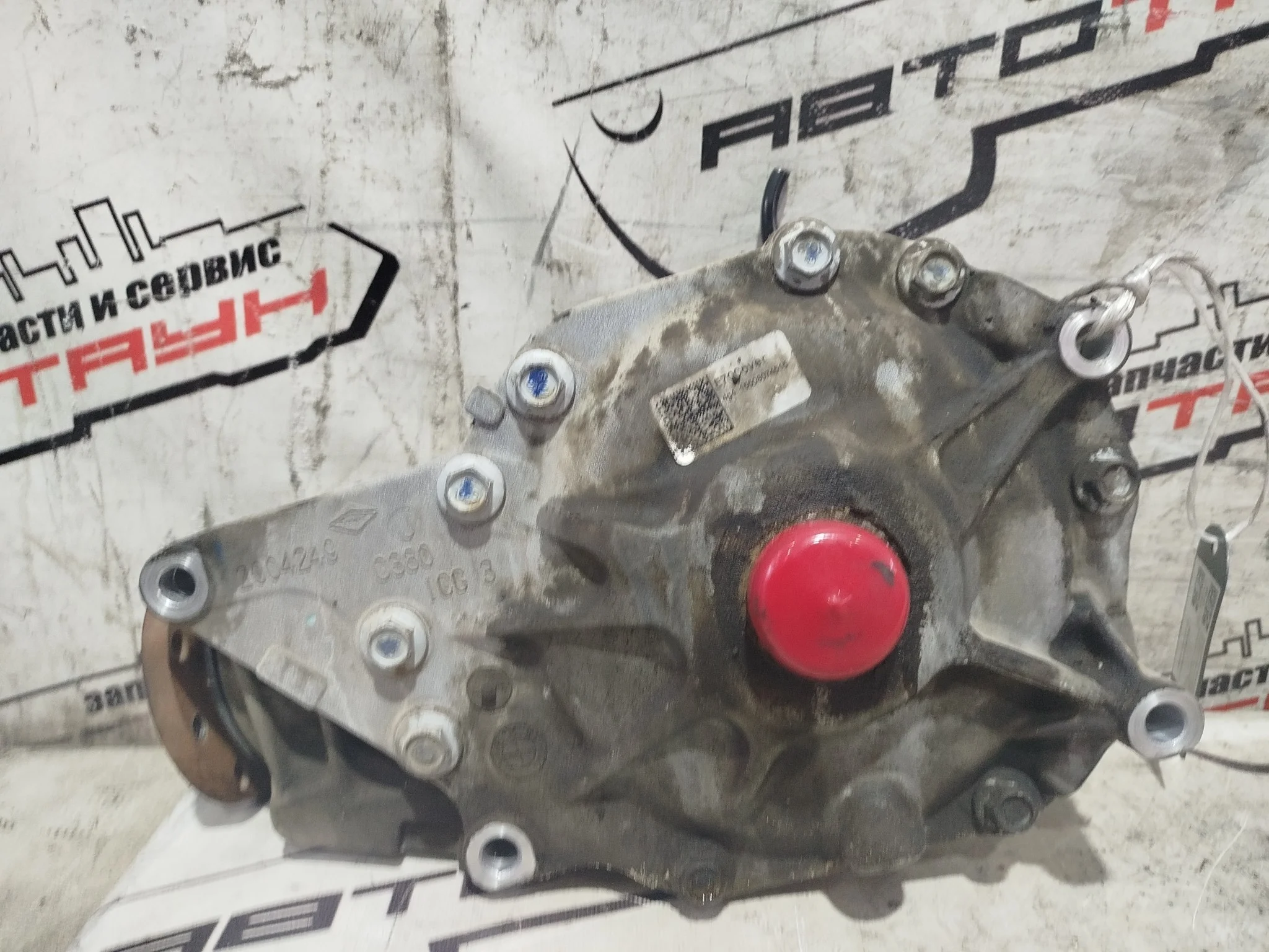 РЕДУКТОР BMW ПЕРЕД 31507609302 DY434Z