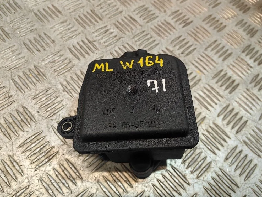 Бачок гидроусилителя Mercedes ML 164