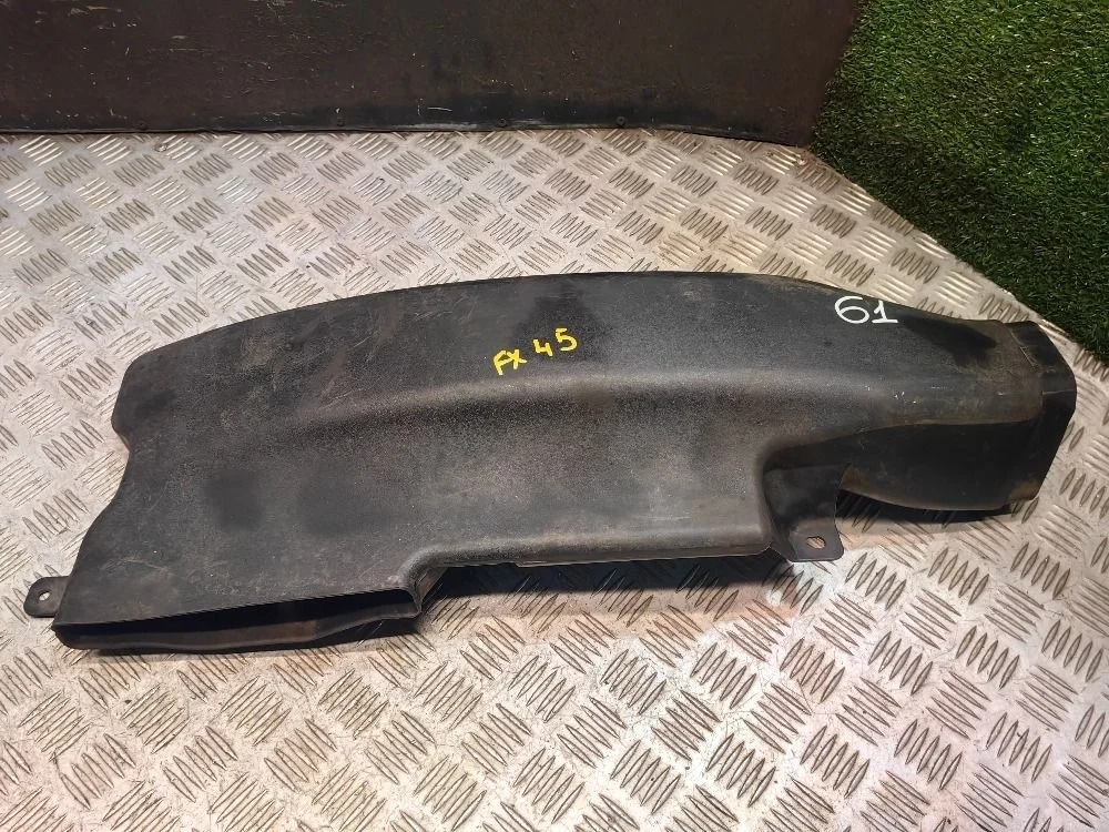 Воздухозаборник Infiniti FX45