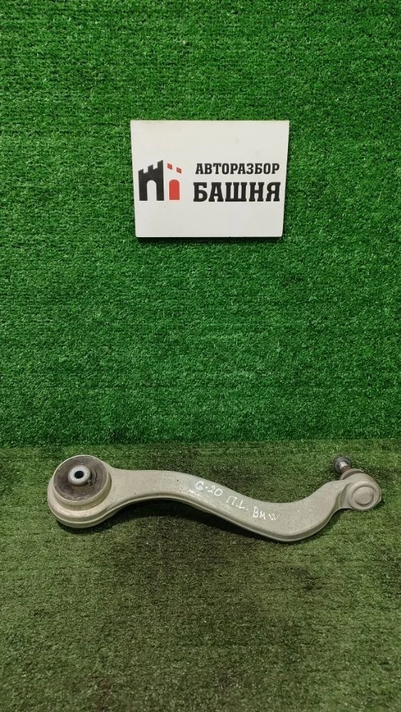 Рычаг BMW 3 2019 31106894661 G20 B47D20B, передний левый
