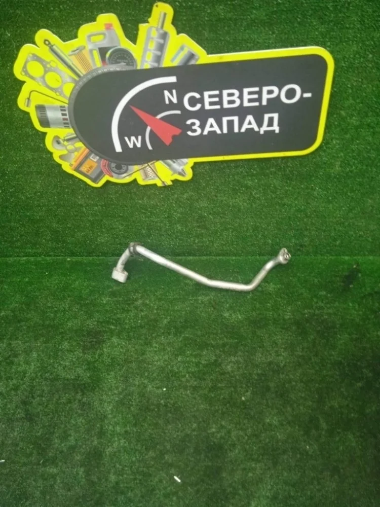 Трубка кондиционера Renault Kaptur 2017 924800470R HHA F4R410