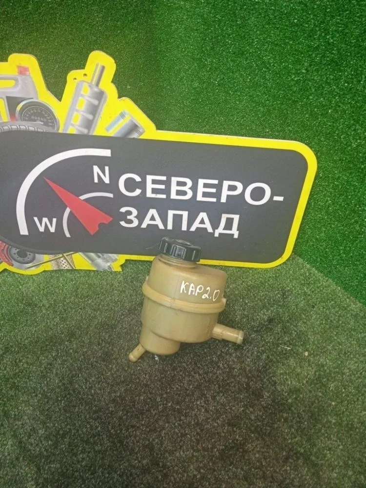 Бачок гидроусилителя руля Renault Kaptur 2017 491803558R HHA F4R410