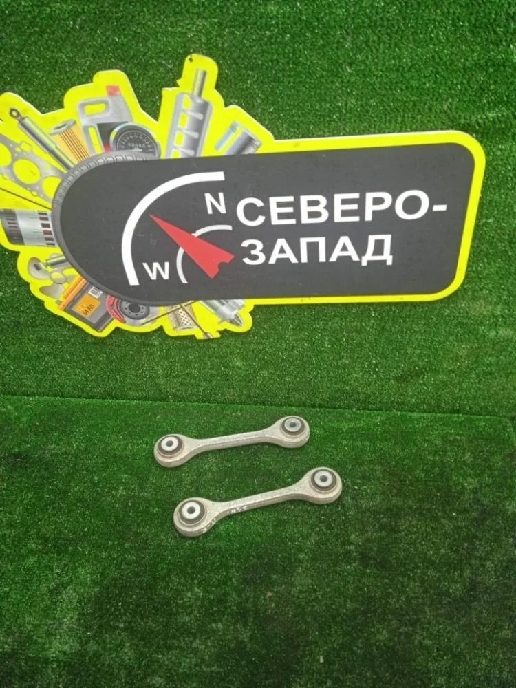 Стойка стабилизатора Porsche Cayenne 2018 PAB411317A 9YA DCBE, передняя