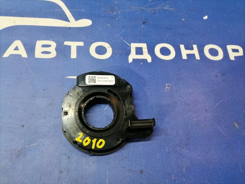 датчик положения руля LAND ROVER FREELANDER L359 -