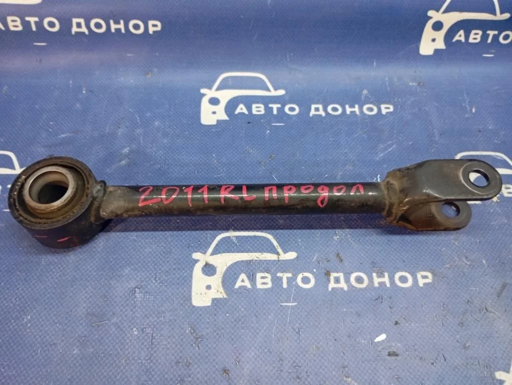 тяга продольная NISSAN FUGA GY50 -