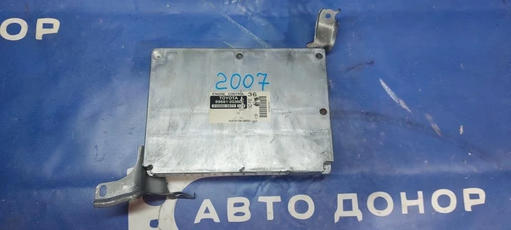 блок управления двс TOYOTA AVENSIS AZT250 1AZFSE