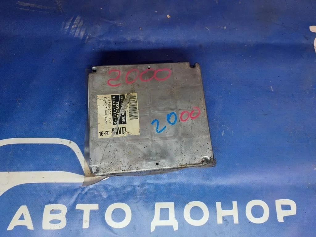 блок управления двс TOYOTA CHASER GX105 1GFE - 89661-22870