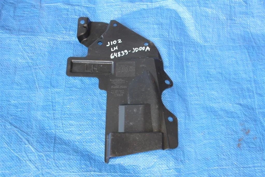 Б.у. пыльник двигателя NISSAN QASHQAI+2 JJ10 NISSAN QASHQAI+2 JJ10