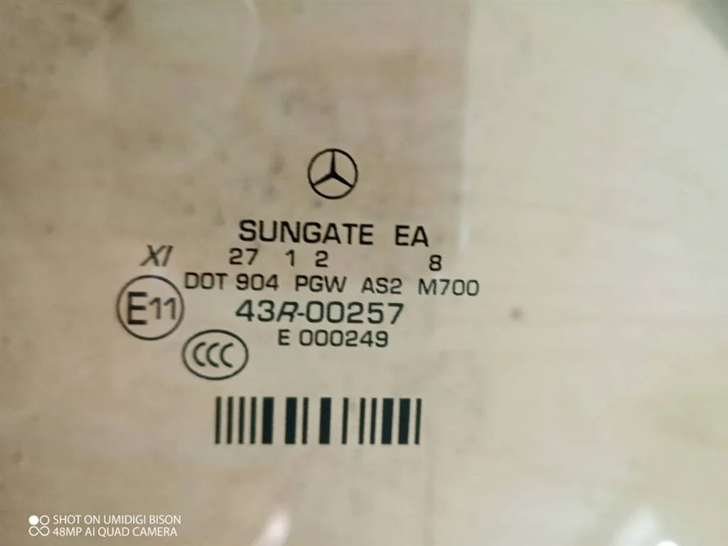 Стекло двери передней правой Mercedes-Benz S-класс W222/C217/A217 рестайлинг (2017—2020)