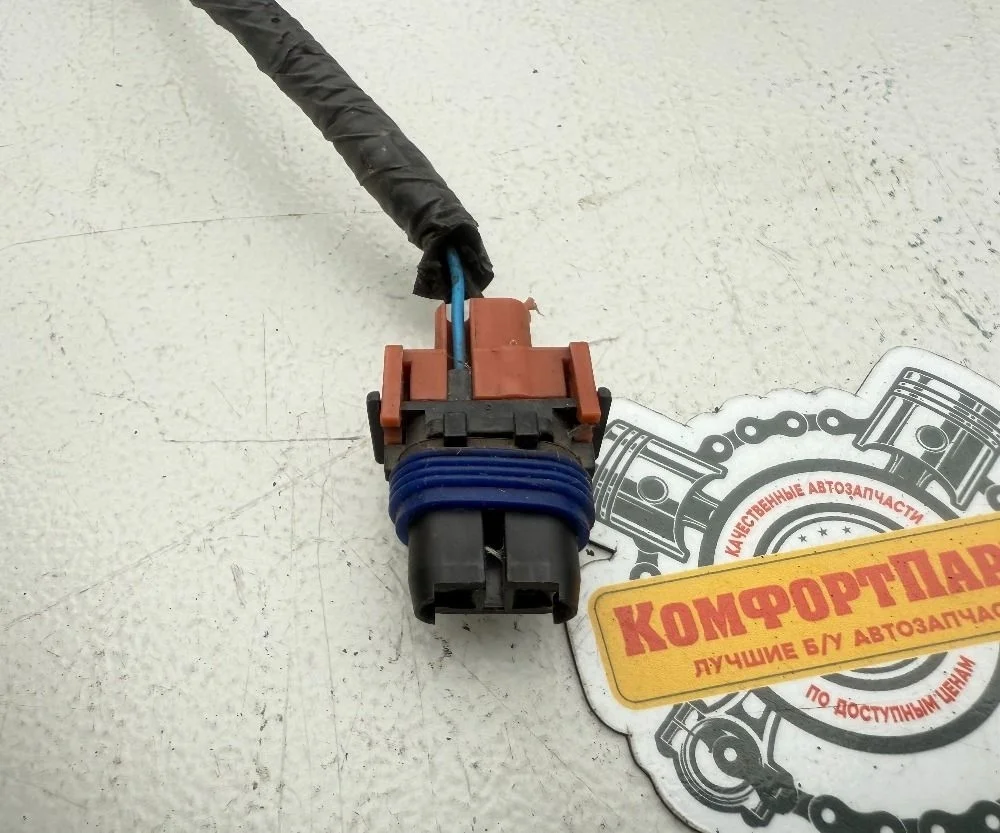 Разъем (фишка) ПТФ Hyundai ix35 I рестайлинг (2013—2015)