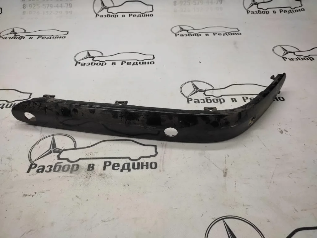Накладка переднего бампера Mercedes-Benz
