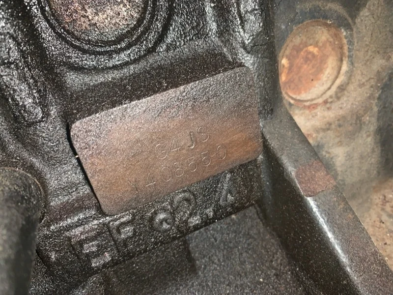 Двигатель Hyundai Santa Fe G4JS G4JS 2.4