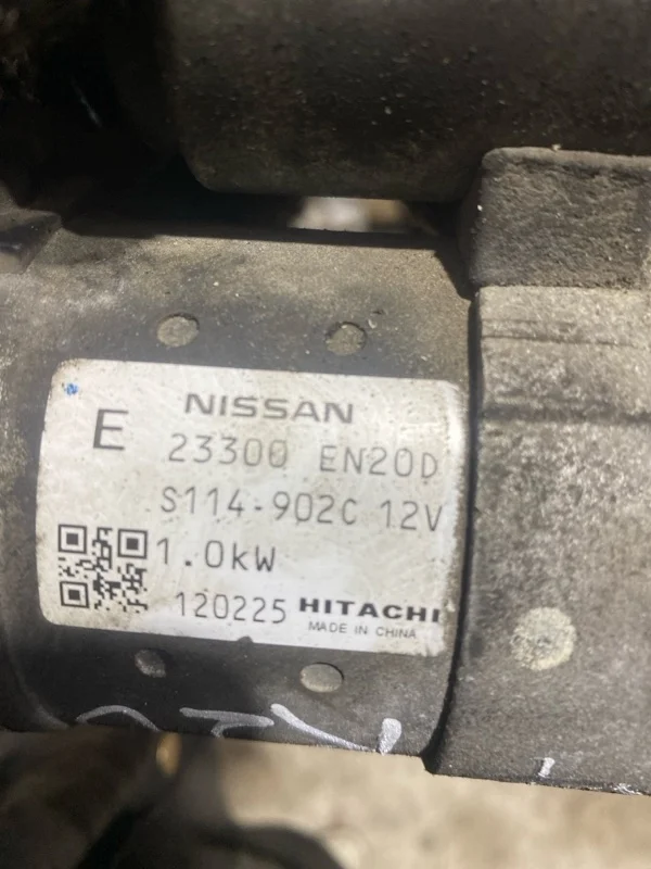 Стартер Nissan X-Trail MR20DE