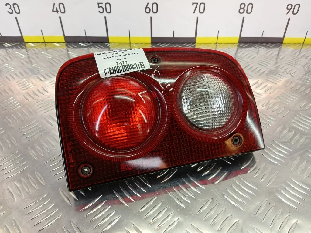 Фонарь задний левый (Фара) LAND ROVER FREELANDER